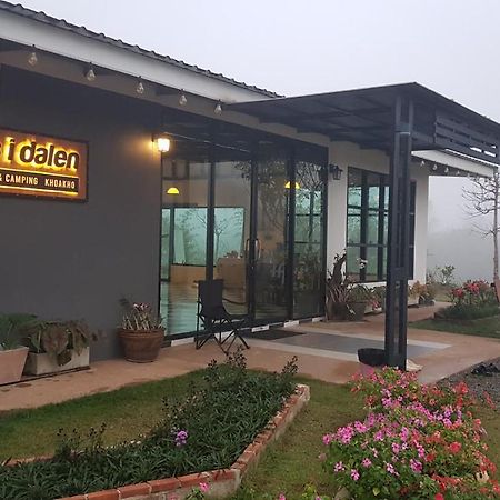 Lys I Dalen Resort&Camping Khao Kho Dış mekan fotoğraf
