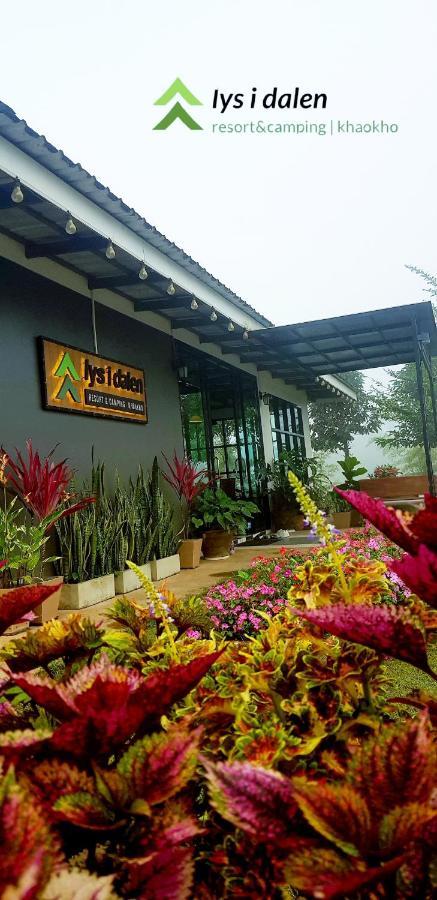 Lys I Dalen Resort&Camping Khao Kho Dış mekan fotoğraf